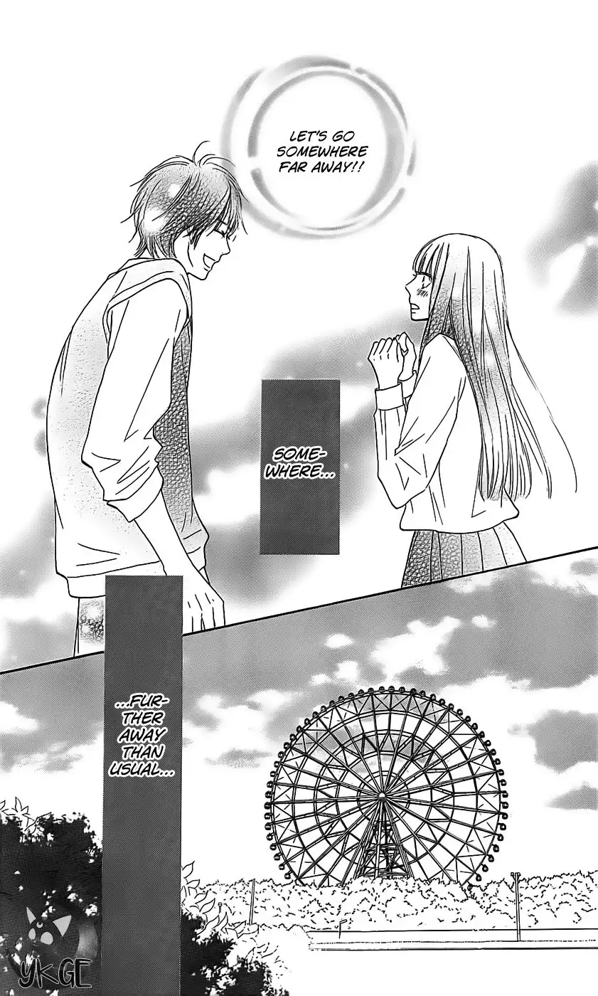 Kimi Ni Todoke Chapter 110 7